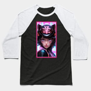 Anime Race Girl | Special Anime Artwork | Pink Red Black Blue Chibi Manga Anime Art Baseball T-Shirt